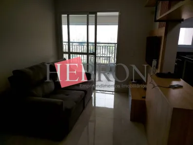 Apartamento com 2 Quartos à venda, 74m² no Cidade Mãe do Céu, São Paulo