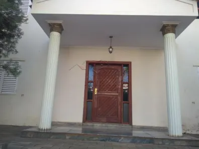 Casa com 5 Quartos à venda, 416m² no Nova Ribeirânia, Ribeirão Preto