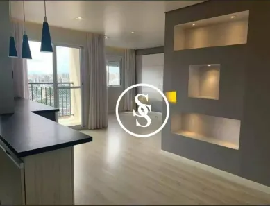 Apartamento com 2 Quartos à venda, 72m² no Centro, São Bernardo do Campo