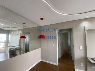 Apartamento com 2 Quartos para alugar, 60m² no Centro, Americana
