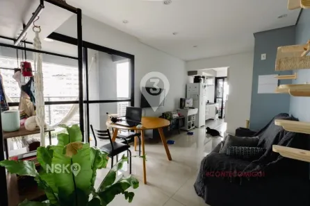 Apartamento com 2 Quartos à venda, 60m² no Pinheiros, São Paulo