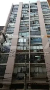 Sala Comercial para alugar, 25m² no Centro, Ribeirão Preto