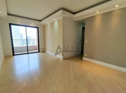 Apartamento com 3 Quartos à venda, 75m² no Vila Gomes Cardim, São Paulo