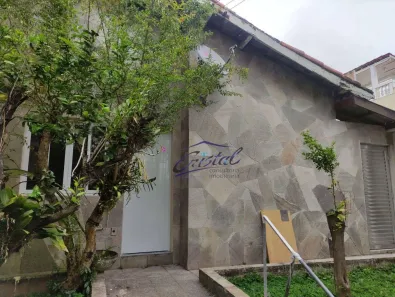 Casa com 2 Quartos à venda, 65m² no Conjunto Residencial Butantã, São Paulo